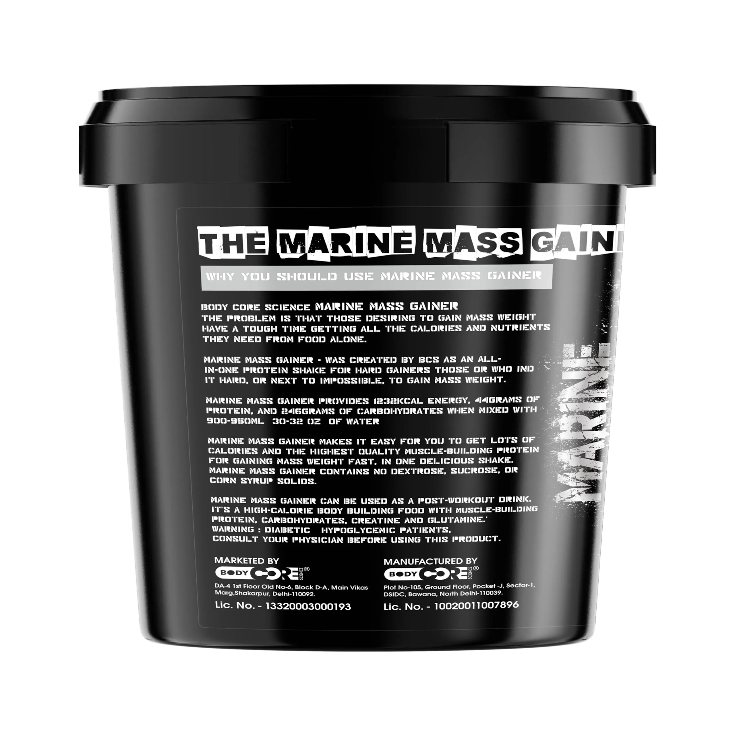 Body Core Science Marine Mass Gainer-5 Kg-Chocolate | Mass Gainer | Weight Gainer | Lean Gainer | Muscle gainer |